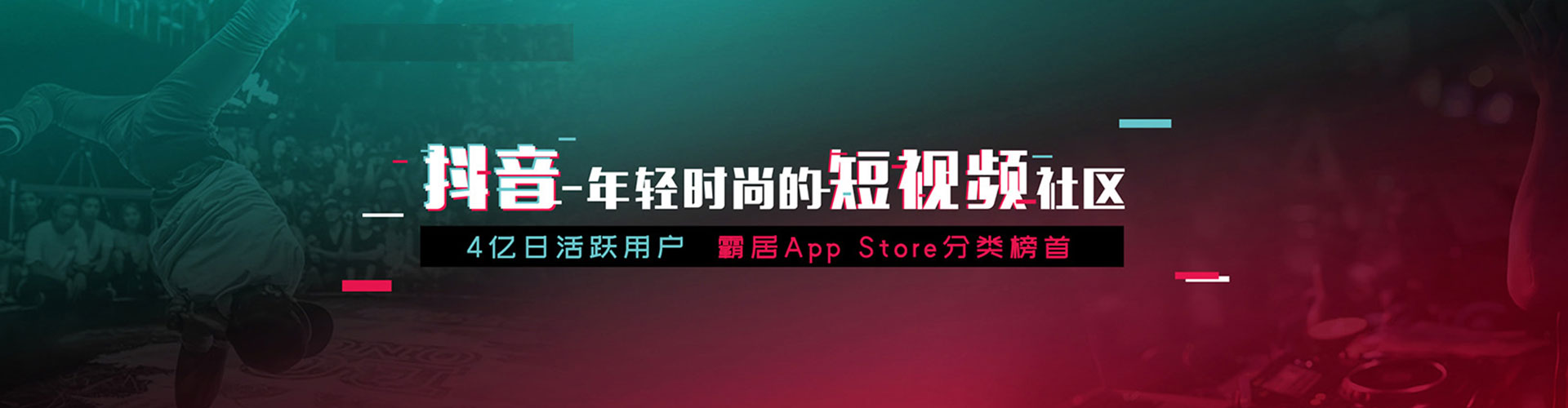 五家渠百度推广优化